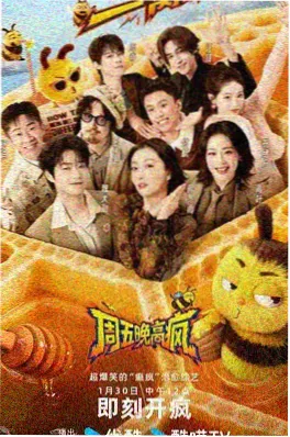 都市小说《凌晨四点的面馆》封面